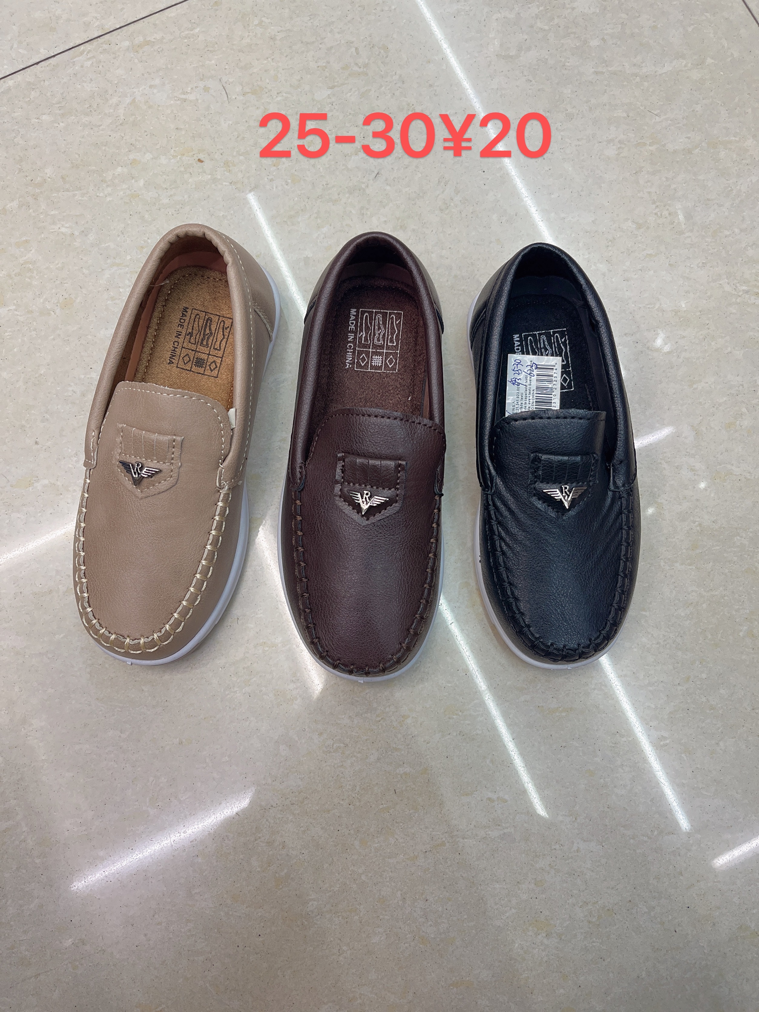 外贸童皮鞋（25-30）码童单鞋批发