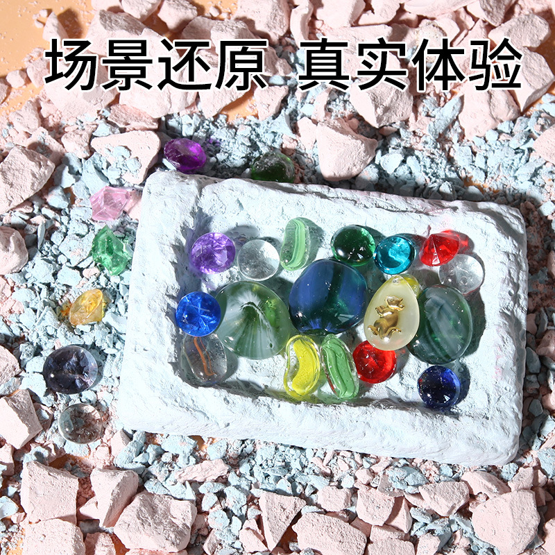 Archaeological excavation of children's toys, zodiac luminous jade pendants, luminous gemstones, and toys for boys and girls to cultivate hands-on ability full figure