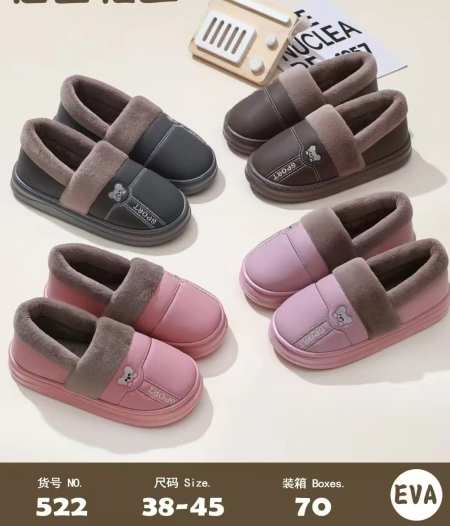 Wholesale of 522 home warm slippers and cotton shoes (38-45) size EVA slippers Wholesale of 522 home warm slippers and cotton shoes (38-45) size EVA slippers