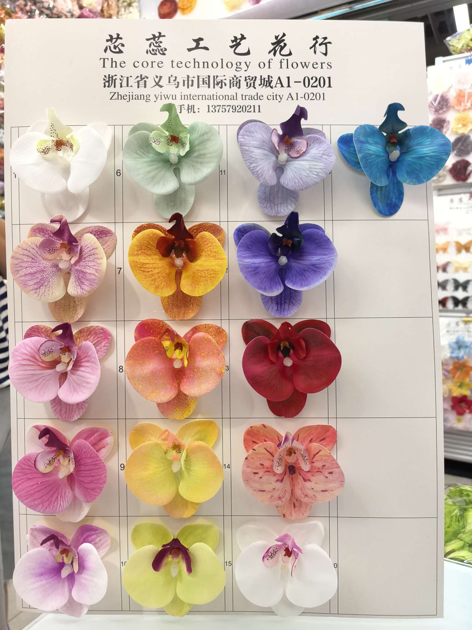 蝴蝶兰仿真花巧克力可食蛋糕装饰插件高端甜品台摆件diy烘焙材料