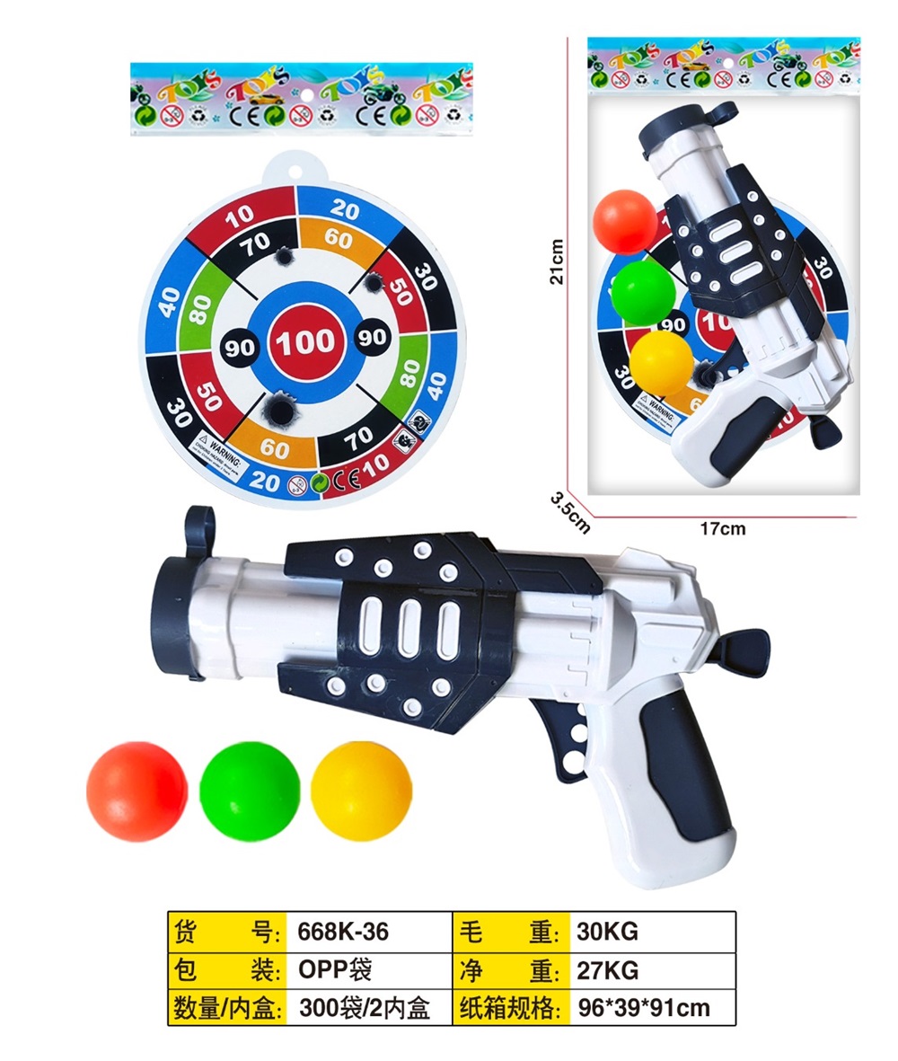 TK14113 Table Tennis Gun Set (Table tennis gun with Standard Target Soft ammunition) Item Picture