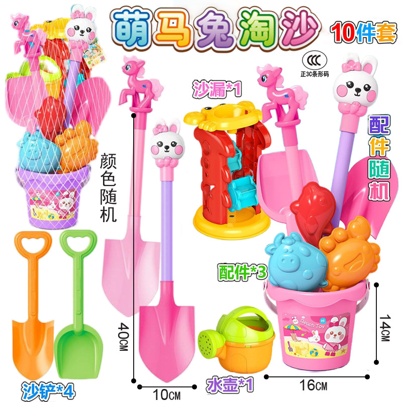 Free shipping children's beach shovel set, baby sand-digging and snow-digging tools, sand-digging soil, water play, castle bucket, and street toys Application Scenario