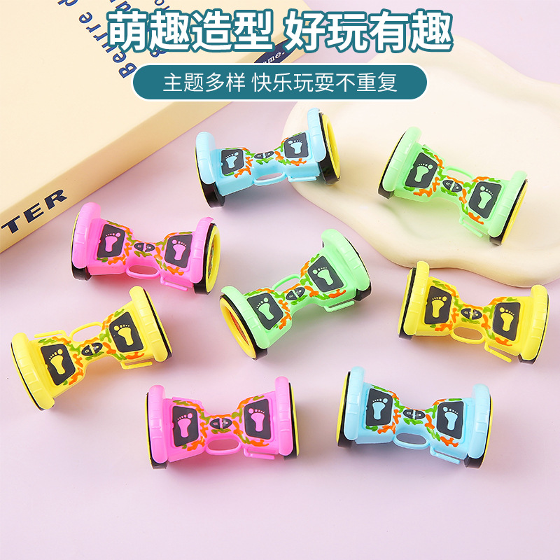 Children's gradient fun balance car, balance toys for educational mastery, school season student rewards, kindergarten gifts details Picture