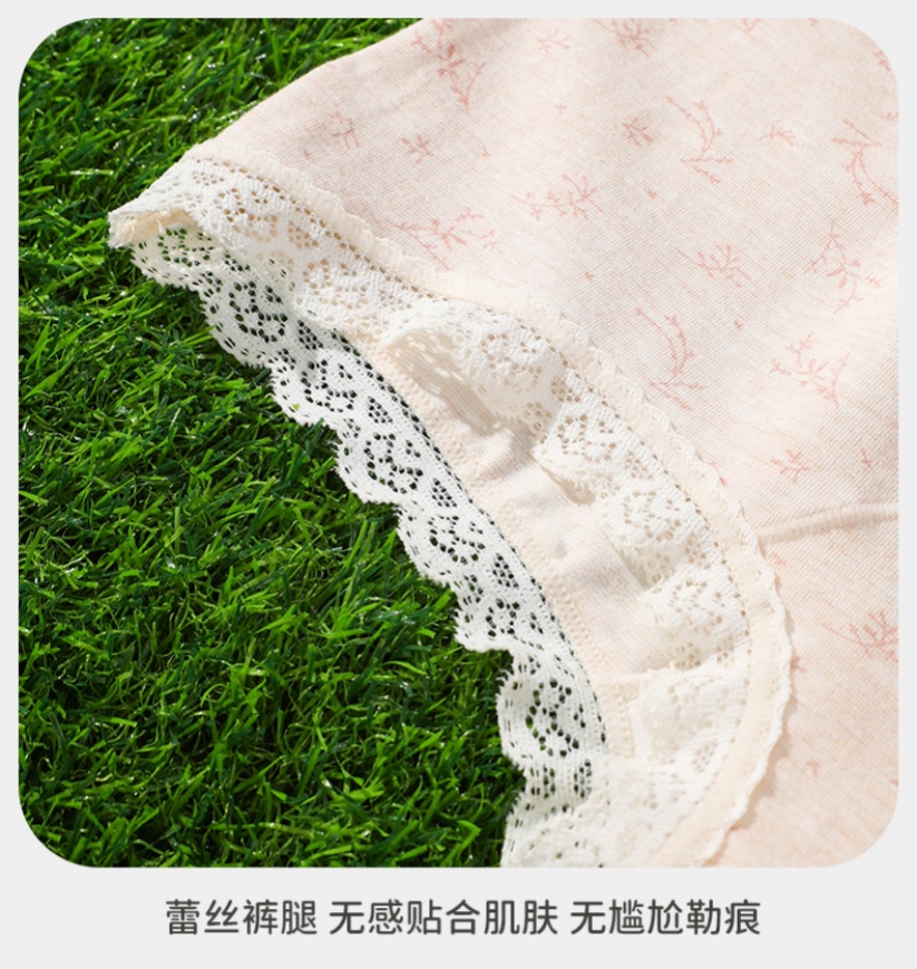 Sweet floral lace briefs, new cotton underwear for women, seamless and breathable, mid-waisted four-corner underwear for women Specification image