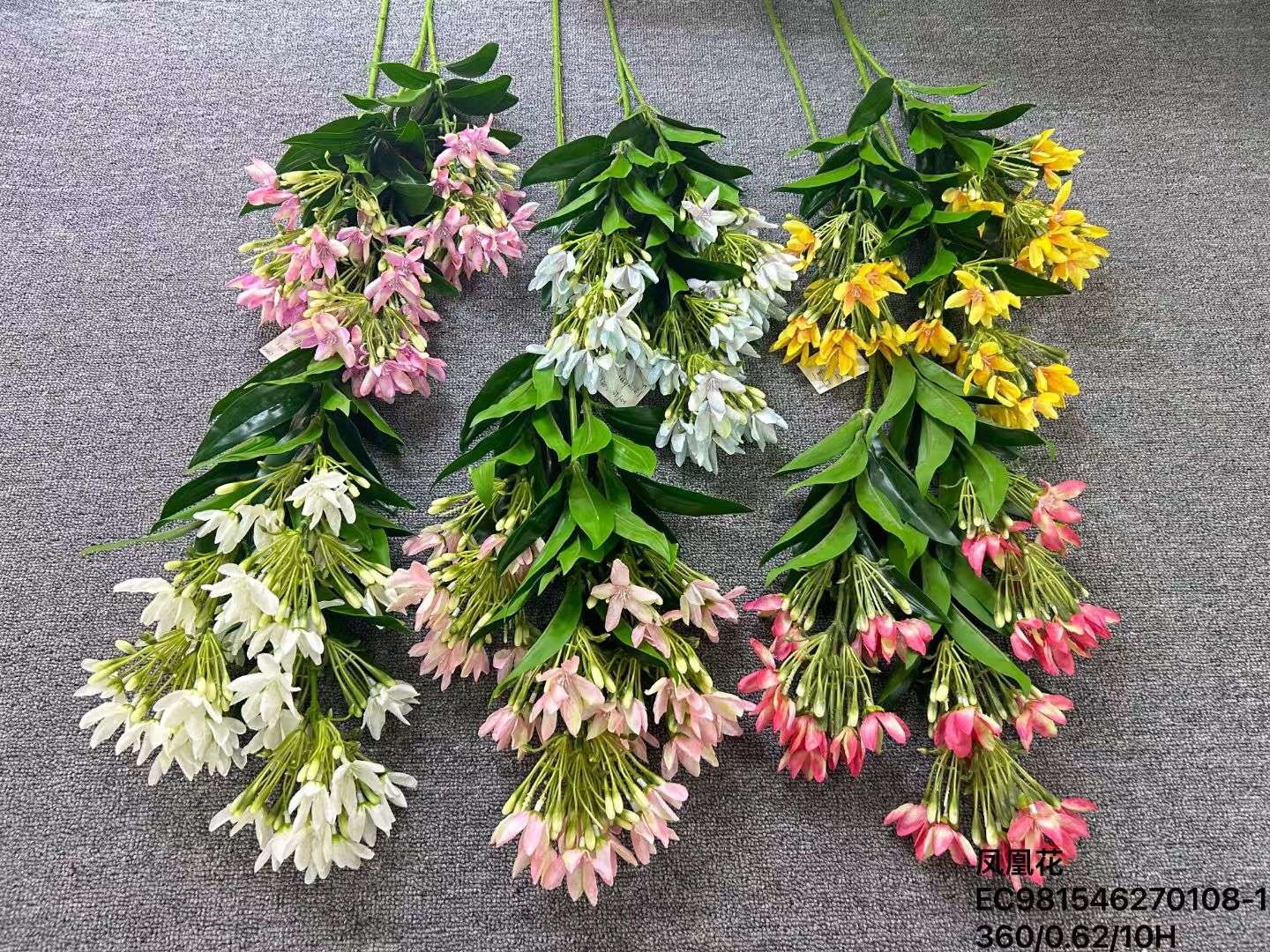 单支兰花仿真花干花摆设