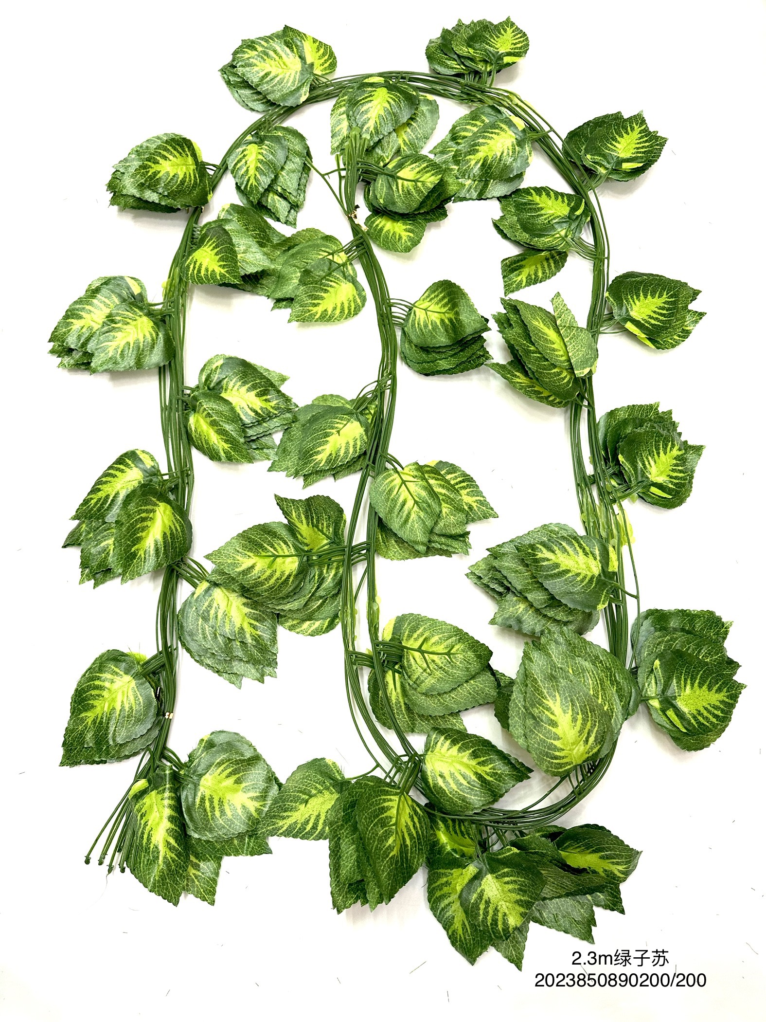 Artificial leaf vine air conditioning pipe decorative vine plant indoor decoration green leaf plastic long-leaf vine Item Picture