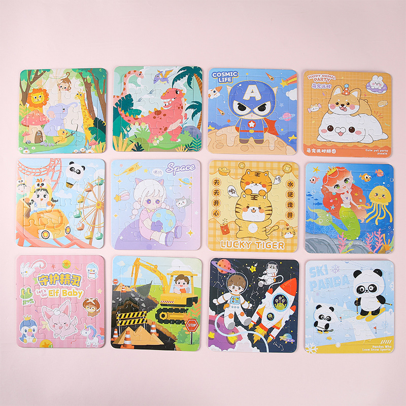Colored jigsaw puzzles, children's paper small jigsaw puzzles, baby early education and intelligence toys, cartoon jigsaw puzzles for toddlers, wholesale gifts Application Scenario