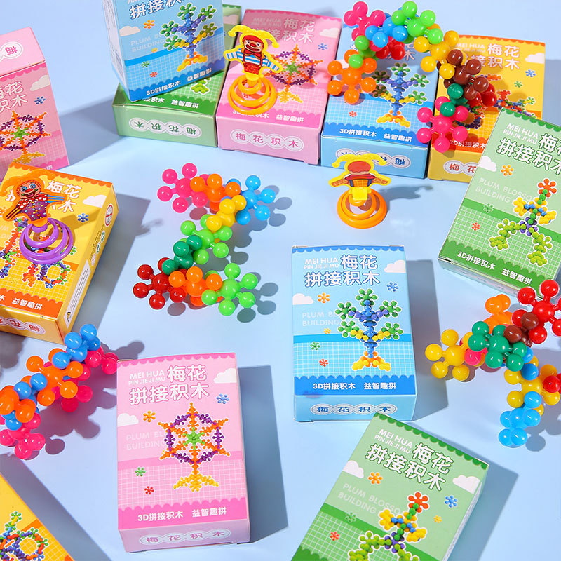 Children's plum blossom building block Fun box set 3D stereoscopic rotatable and interlocking snowflake flake diy toy gift for kindergarten Application Scenario
