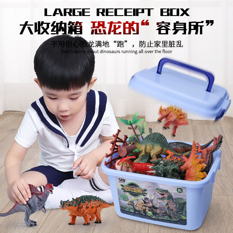 Simulation dinosaur toys, large plastic stegosaurus and Triceratops animal models, first birthday gifts for boys and girls full figure