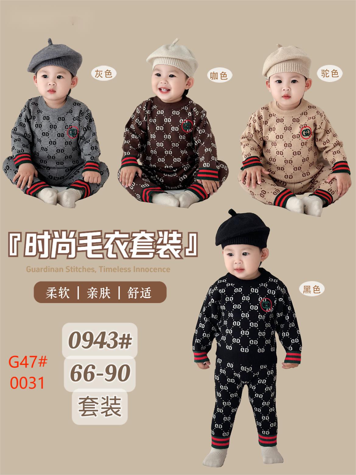 Direct sales of new autumn and winter baby climbing suits from the manufacturer, one-piece suits details Picture