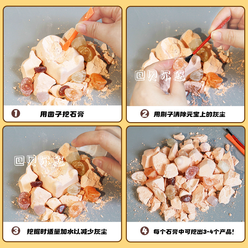 Cross-border new Kapibala archaeological excavation toy blind box for boys, girls, children, diy and educational toys wholesale Application Scenario