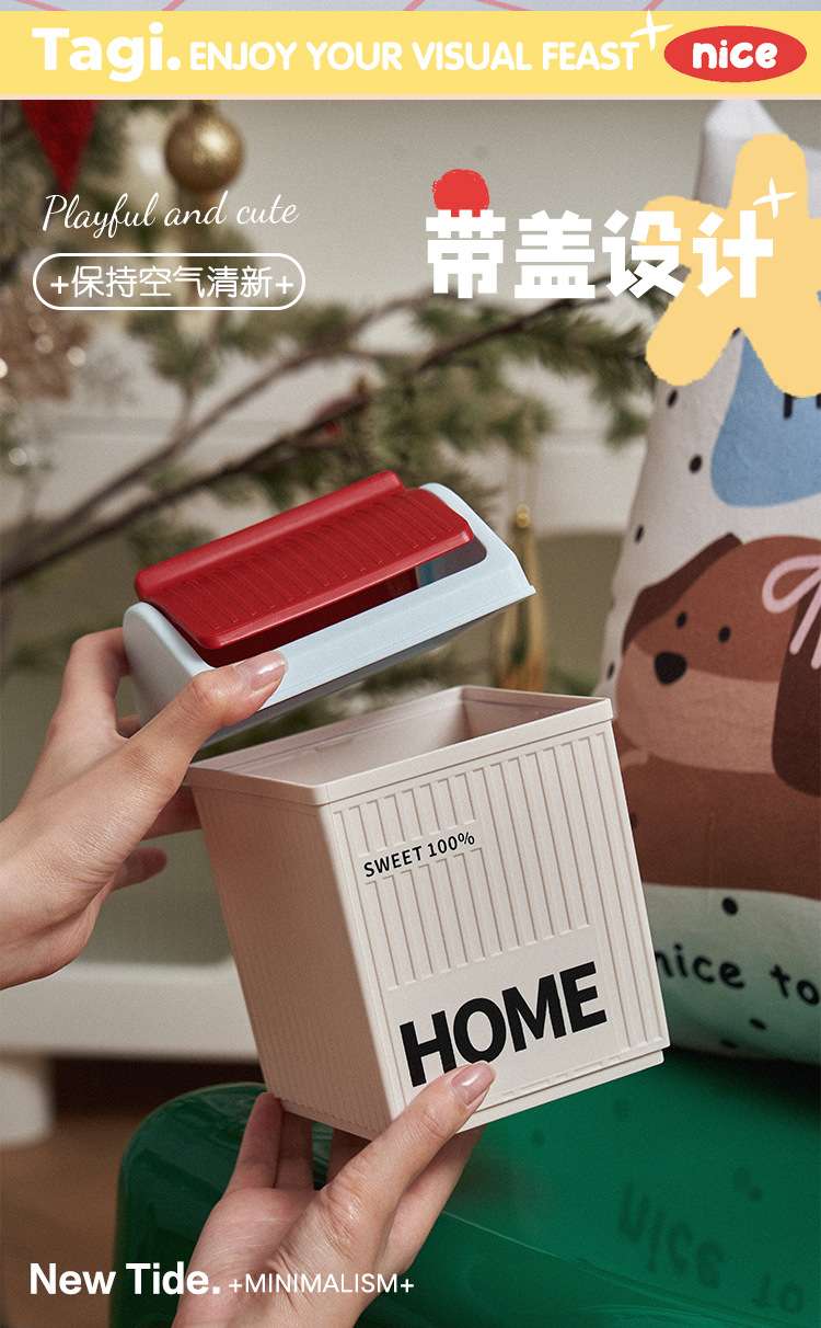 J06-6996桌面垃圾桶迷你小型可爱收纳盒房屋收纳桶办公宿舍桌面纸篓收纳桶详情图3