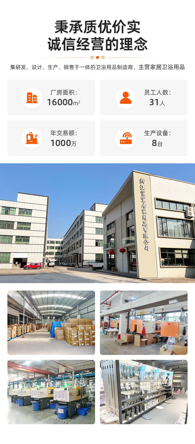 卫浴洗漱海浪纹简约纯色浴室套件漱口杯牙刷架肥皂盒塑料八件套装详情1