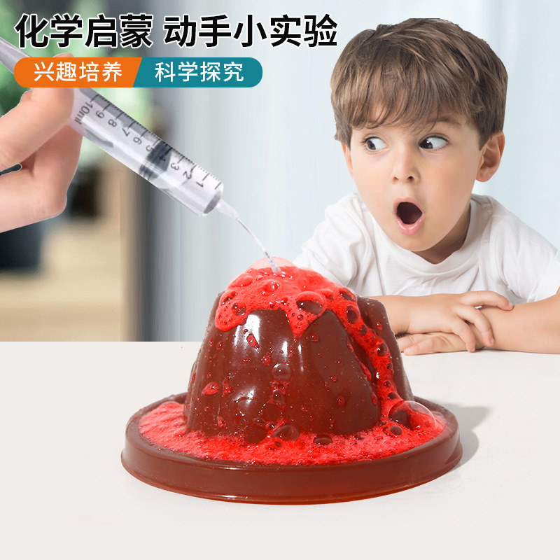 Science experiment, volcanic eruption, children's early education, intelligence development, diy hands-on boys' toy sets, equipment, model making full figure