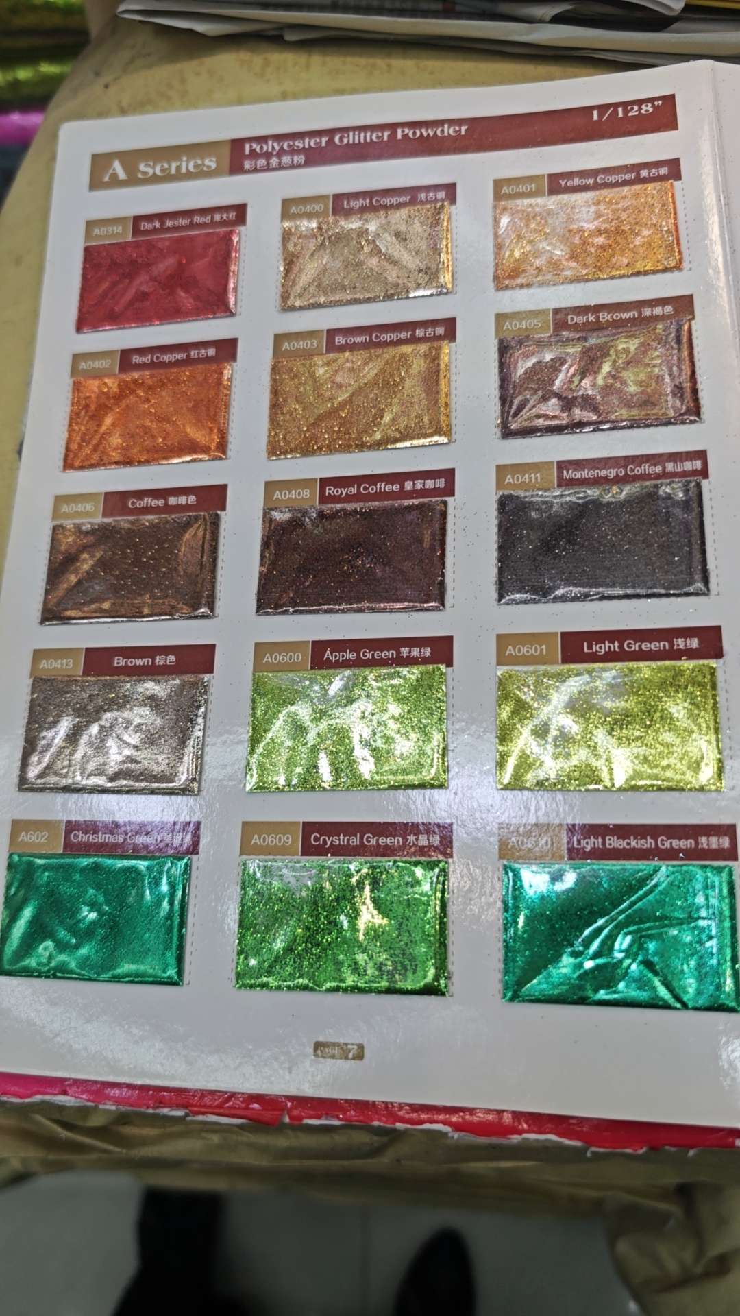 来料加工花类配件鞋花装饰手工DIY鞋饰鞋用配件多款可选