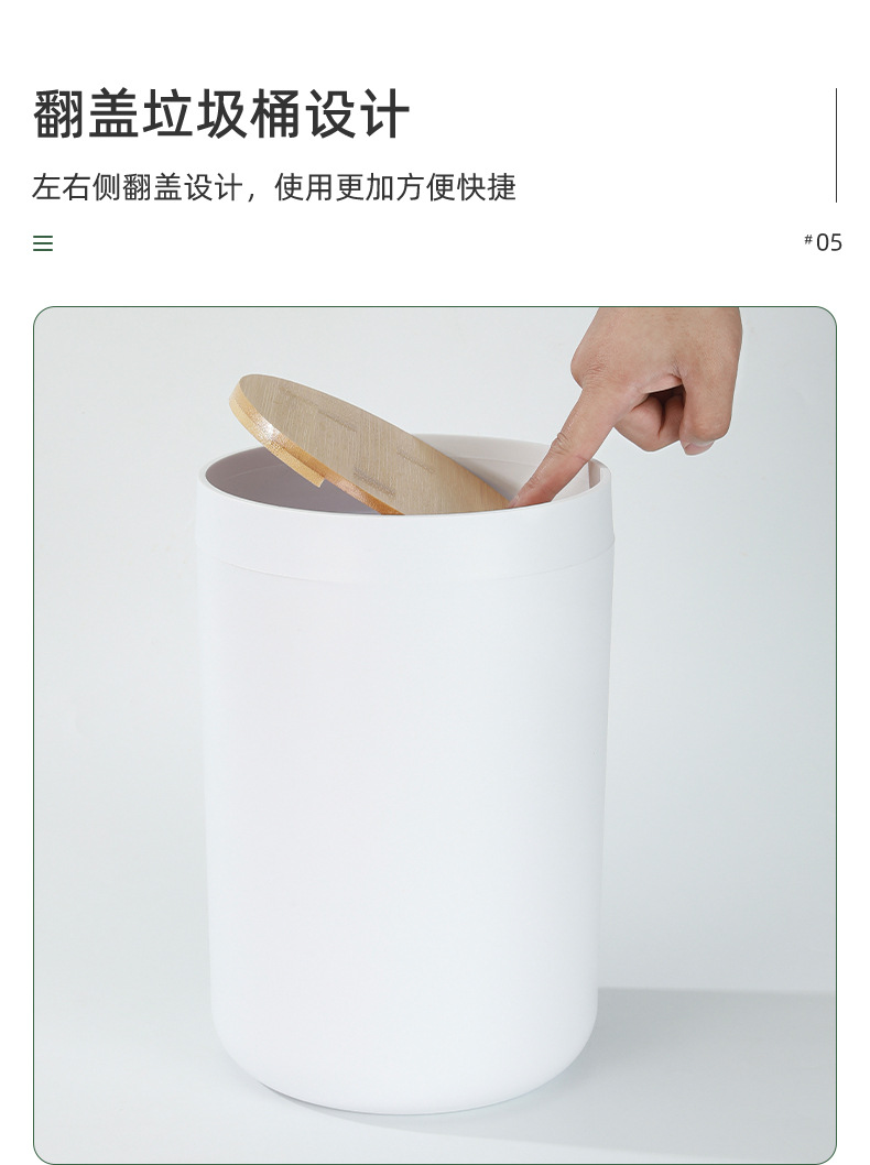 竹盖卫浴洗漱塑料六件套厂家批发卫生间收纳漱置物架牙刷架六件套详情9