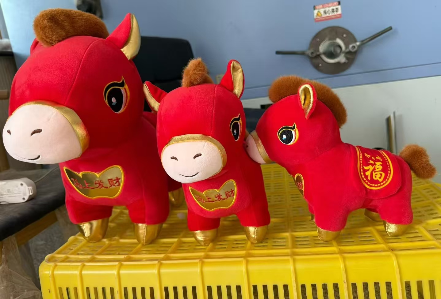 Plush toys, figurines and dolls will make you rich soon details Picture