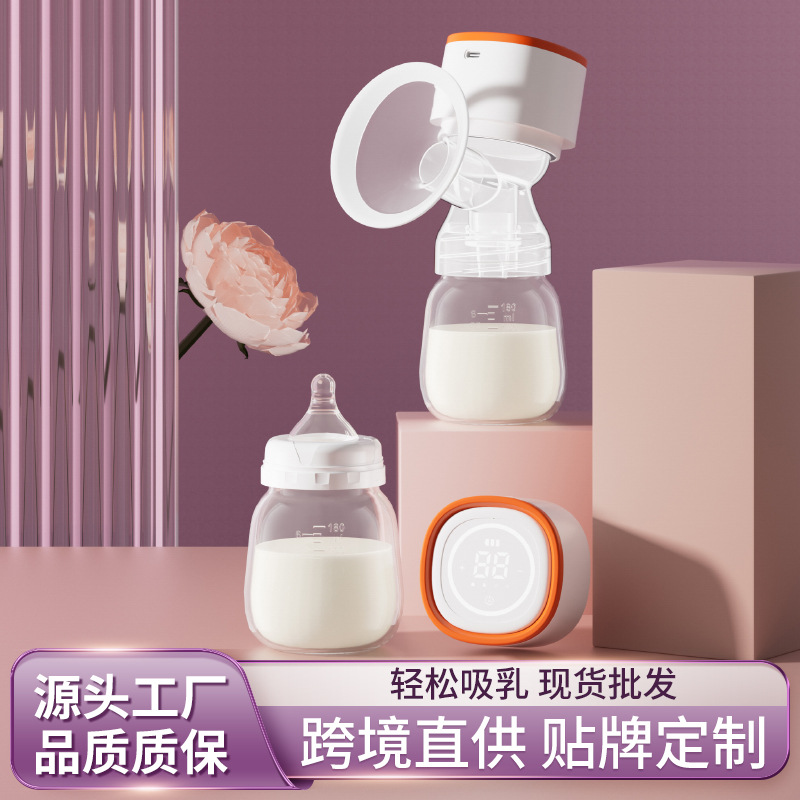 missbaby双边电动吸奶器产后挤母乳全自动吸力大静音舒适吸乳器