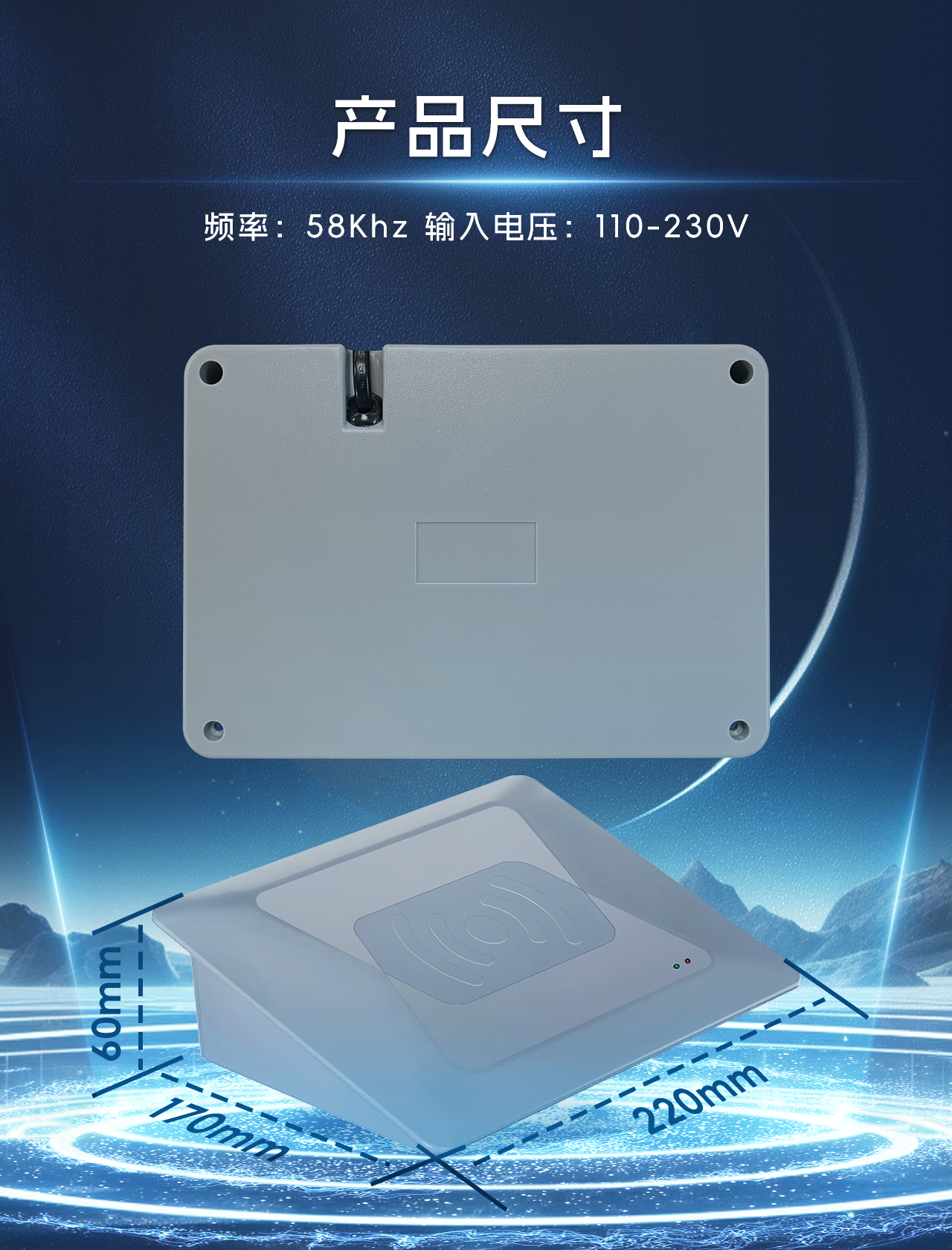 Supermarket Anti-Theft Soft Label Demagnetizer Plate Demagnetizer Dr Soft Label Demagnetizer Strip Demagnetizer Application Scenario