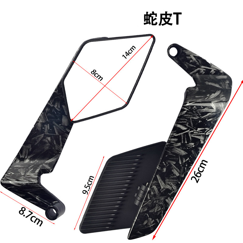 Cross-border supply of universal rearview mirrors for motorcycles, Yamaha electric bikes, and universal high-definition reflective rearview mirrors Specification drawing