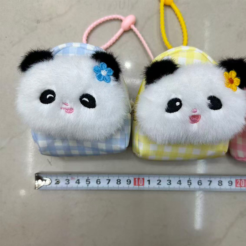 儿童零钱包实物图