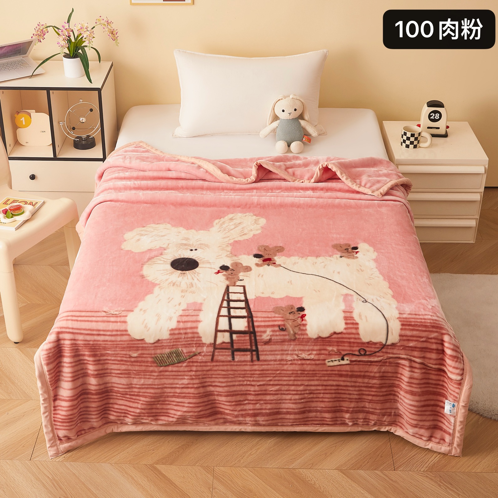 New non-shedding single student dormitory cloud blanket, cover blanket, nap blanket, velvet blanket, 1.5-meter warm blanket for autumn and winter, Raschel blanket details Picture