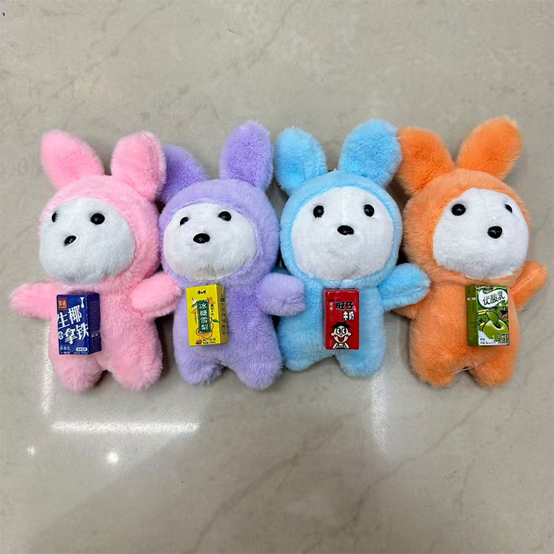 Plush toys, drinking beverages, dressing up, standing little rabbit dolls, plush cube creative dolls, cartoon accessories, plush figurines, keychains, cloth dolls, cute decorations, gifts, claw machine factory direct sales details Picture