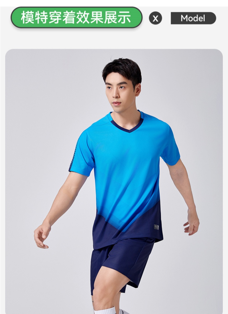 球衣/足球球衣/巴西队球衣/足球衣服泰版/粘纤袜套产品图