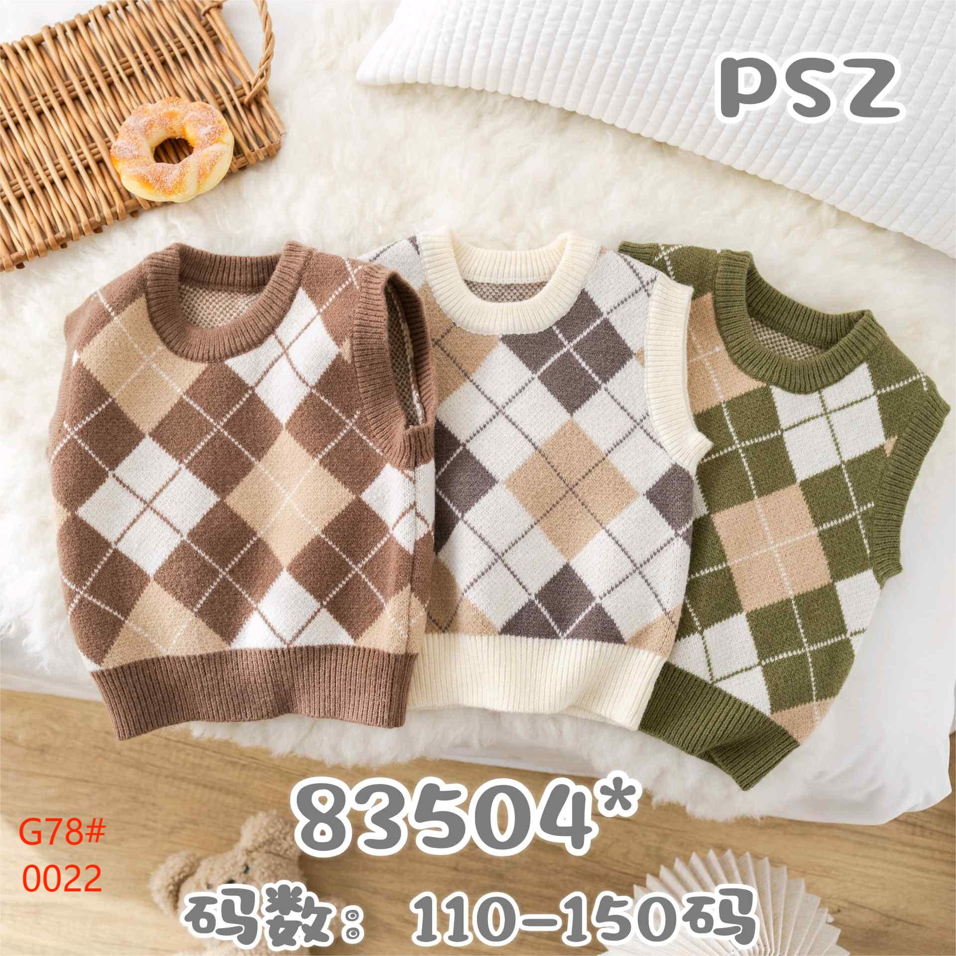 معطف التطريز الكرتوني الجميل للأطفال Item Picture