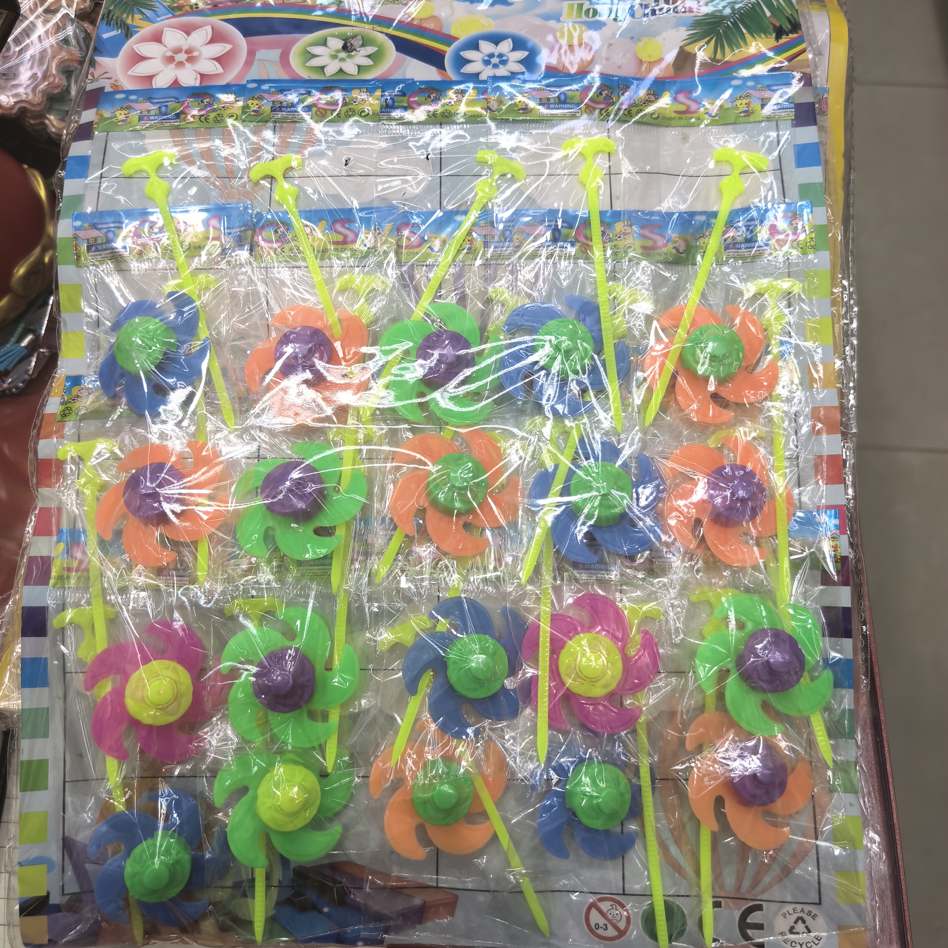 迷你拉齿陀螺，过家家玩具，新奇特玩具，新奇玩具儿童玩具