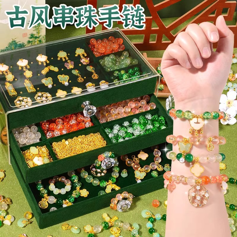 品牌YOZO手链分类型号A-1文创手链A-11带精美包装精美手链可爱手链文创手链带精美包装精品牌Y