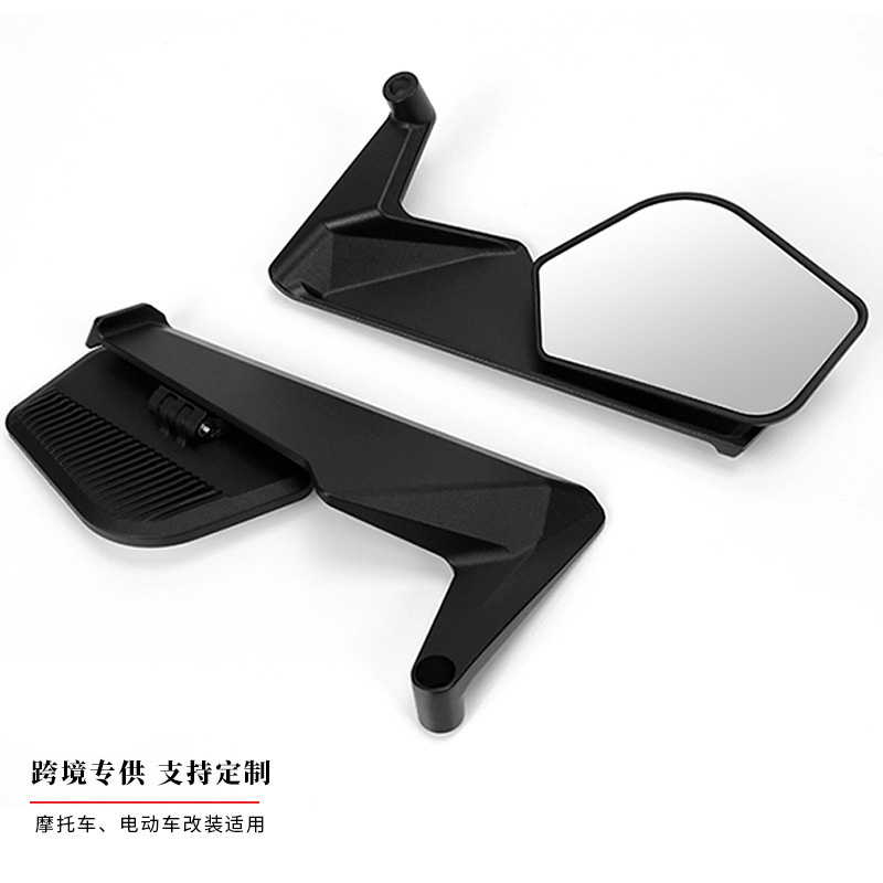 Cross-border supply of new motorcycle universal fixed-wing rearview mirrors and blade universal spoiler rearview mirrors full figure
