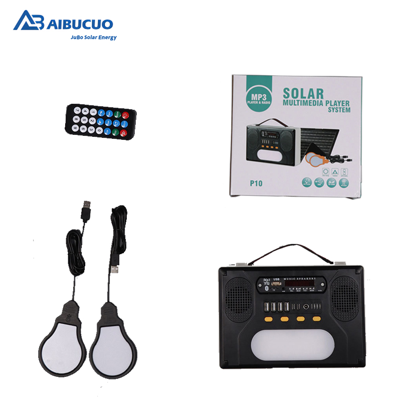 AIBUCUO Jubo Emergency Outdoor Lighting Solar Radio MP3 Song Player Bluetooth Speaker Portable USB Charging Application Scenario