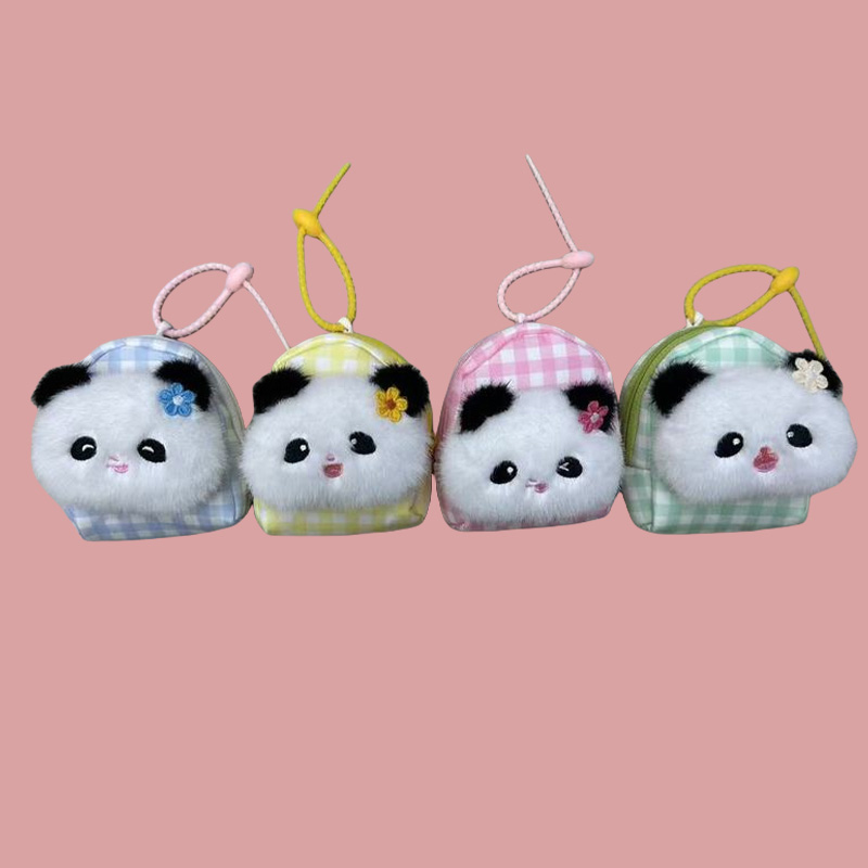 绒立方儿童零钱包刺绣精品熊猫文创纪念品动物化妆包收纳包迷你毛绒玩具多功能卡通周边文创礼物零钱包儿童玩具包儿童配件