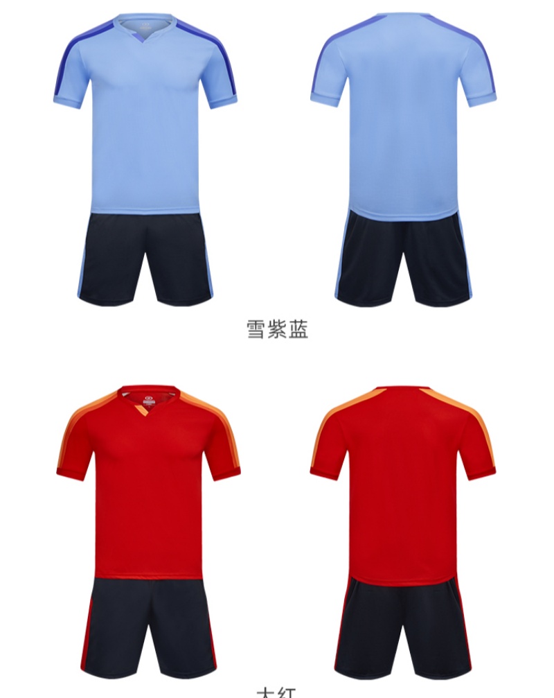 YMZ-2401 football uniform set, football training uniform jersey, World Cup jersey jersey, football clothing, football uniform sportswear Application Scenario