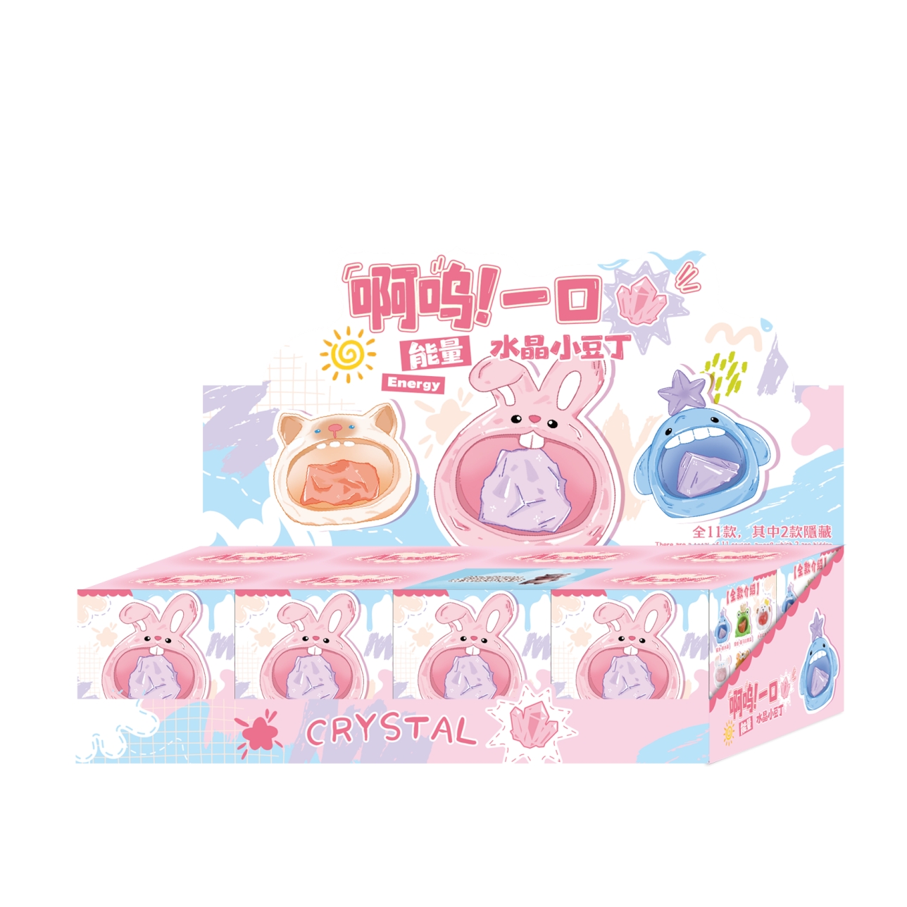 萌粒/模具/财神/小猫摆件/树脂香炉白底实物图