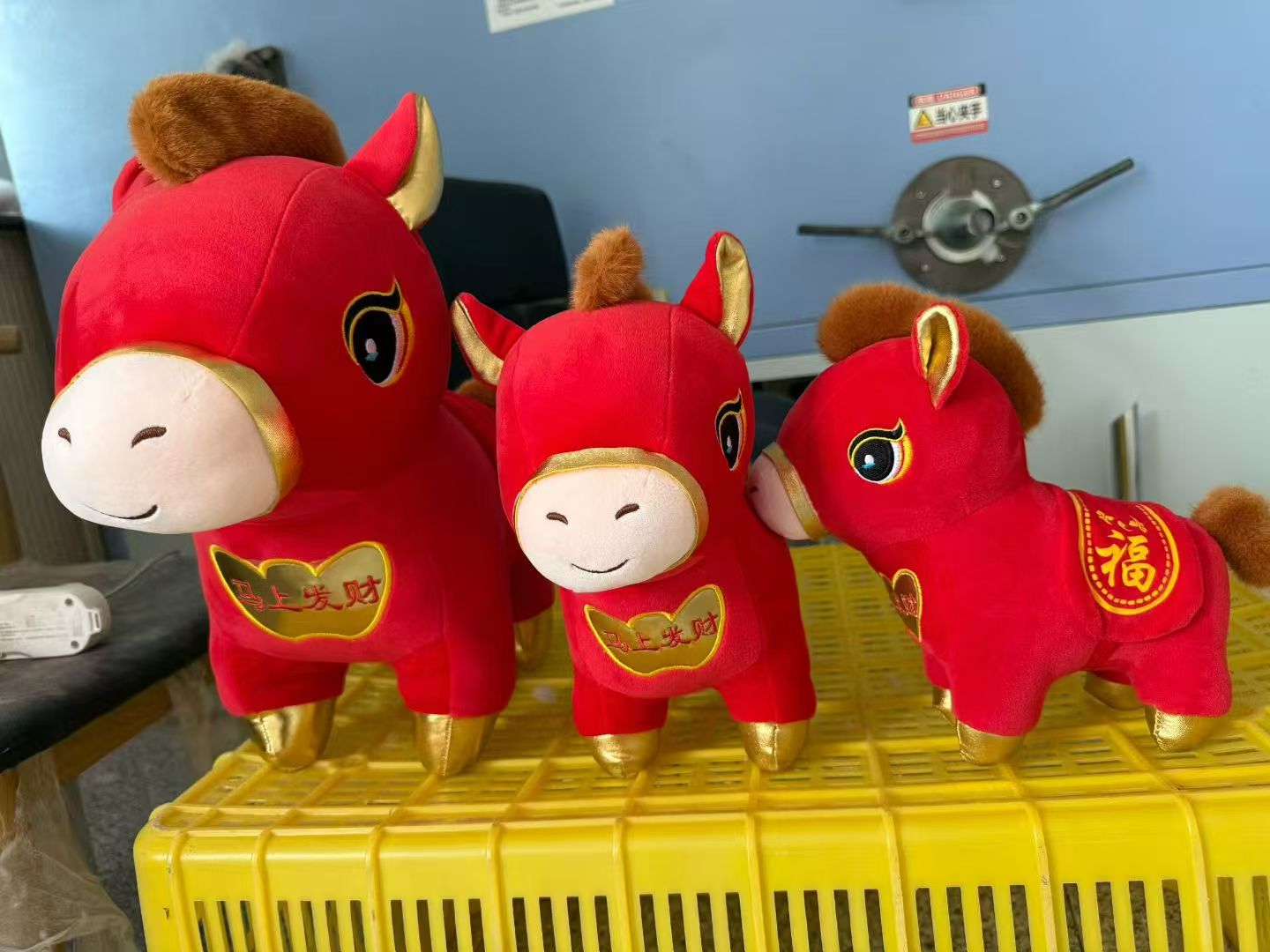 Plush toys, figurines and dolls will make you rich soon Specification image