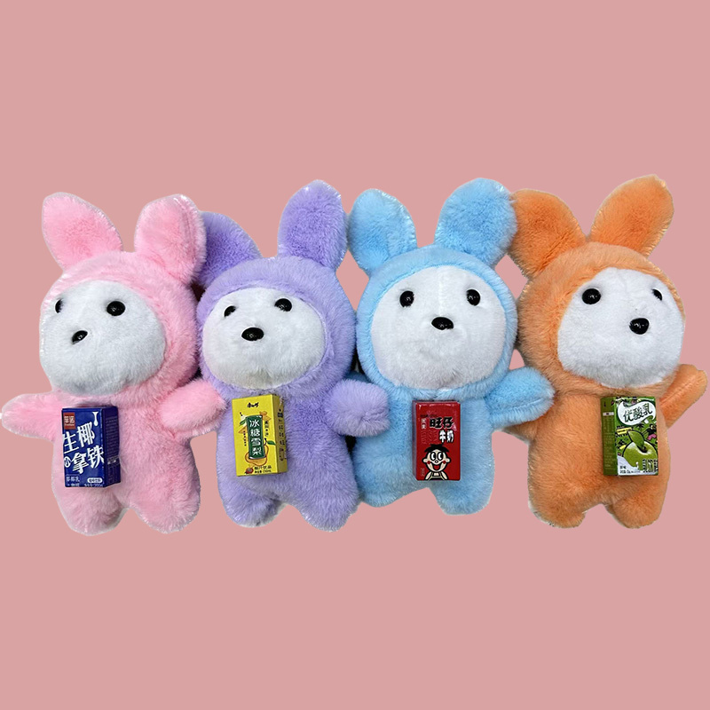 Plush toys, drinking beverages, dressing up, standing little rabbit dolls, plush cube creative dolls, cartoon accessories, plush figurines, keychains, cloth dolls, cute decorations, gifts, claw machine factory direct sales