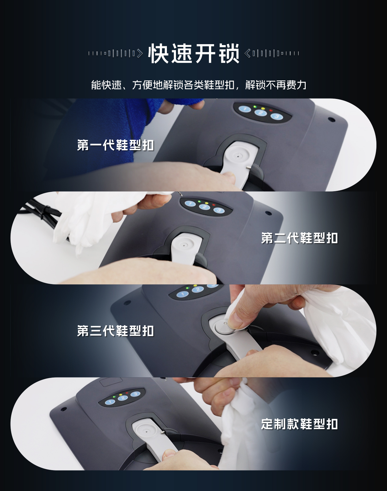 Supermarket Anti-Theft Soft Label Demagnetizer Plate Demagnetizer Dr Soft Label Demagnetizer Strip Magnet Specification drawing