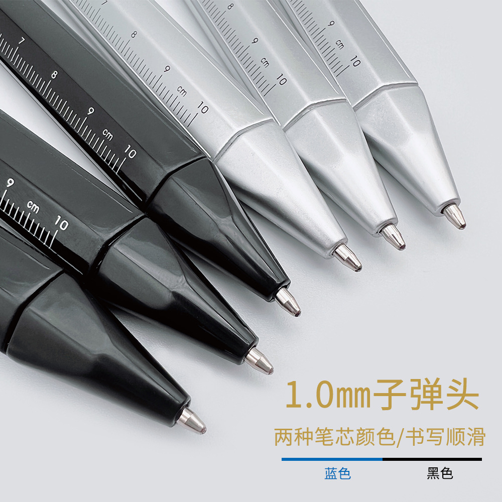 现货游标卡尺测量工具学生办公测绘圆珠笔笔可印刷LOGO现货游标卡尺测量工具学生办公测绘圆珠笔笔可印刷LOGO现货游标卡尺产品图