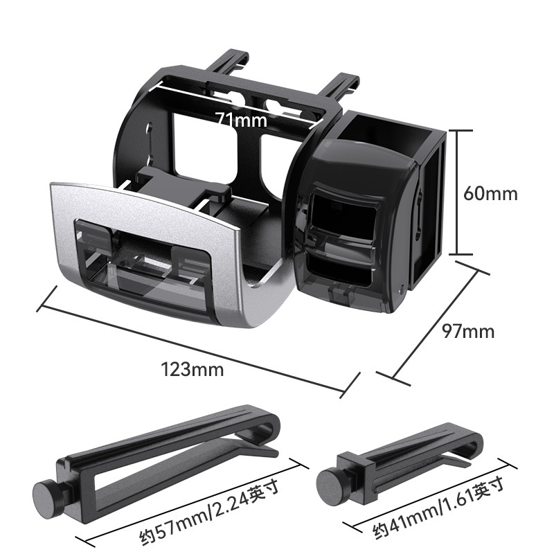 舜威工厂车用饮料架车载水杯支架多功能支架汽车空调口出风口杯架