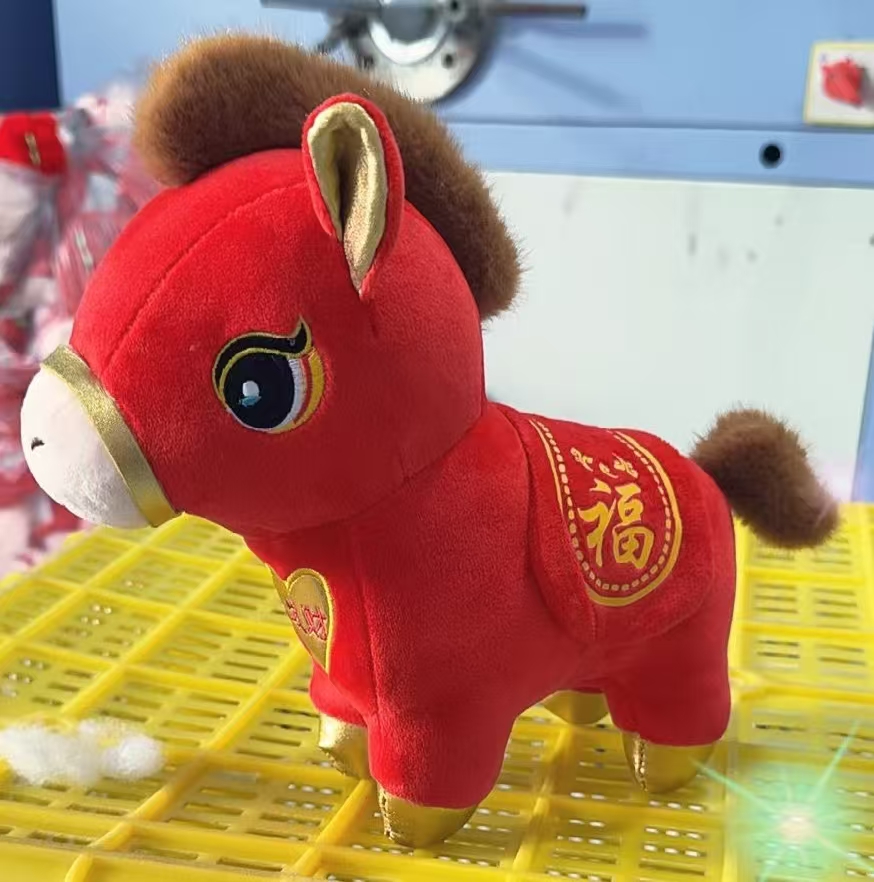 Plush toys, figurines and dolls will make you rich soon