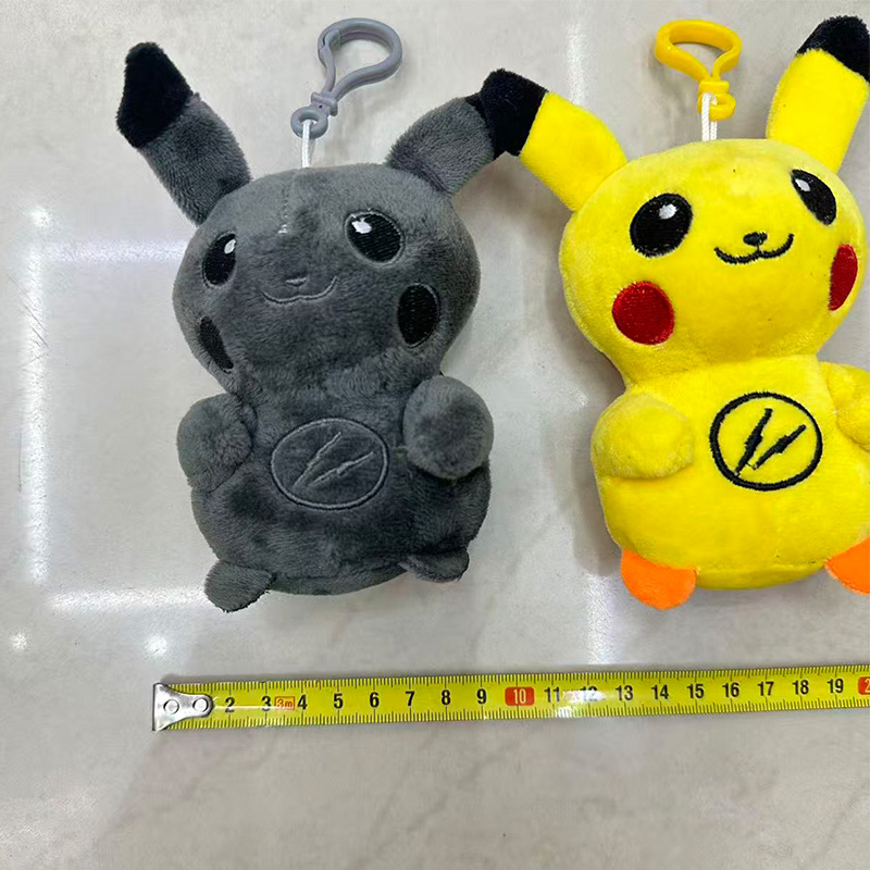 Lightning pikachu hiroshi fujiwara animal juguete de peluche personificativo venchuang souvenir muñeca creativa colgante de perimetro de dibujos animados colgante de peluche llavero muppet colgante adorable decoración clip de regalo máquina de muñeca fábrica venta directa Application Scenario