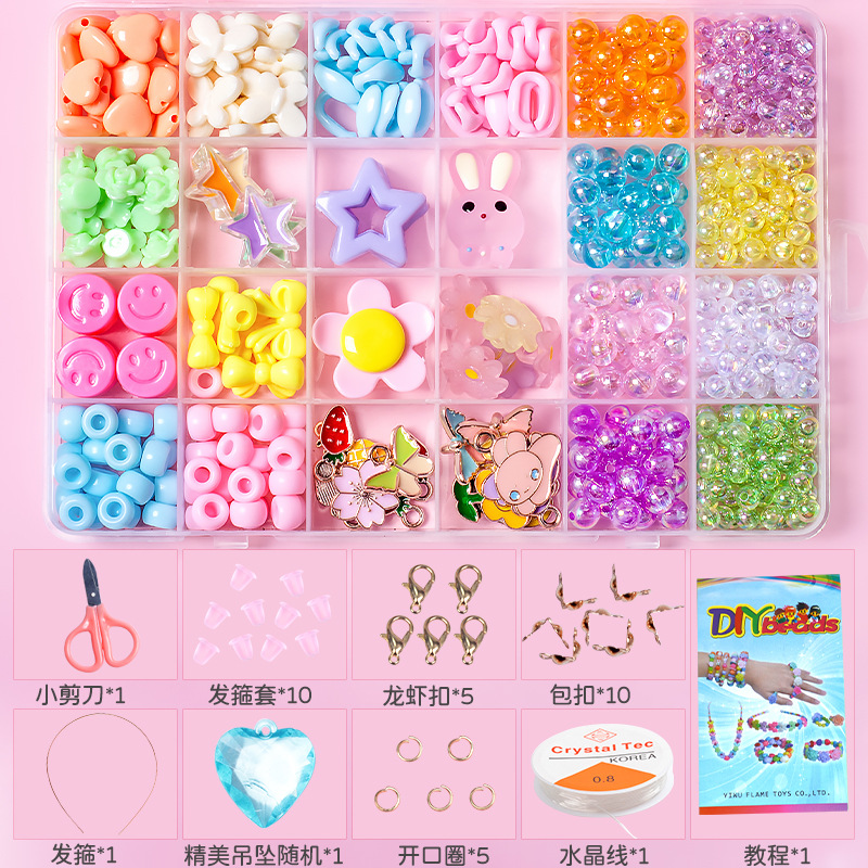 Brand YOZO, item number A-3, bracelet classification, children's beaded diy material package accessories, girls' crystal bracelet, necklace bracelet, girls' acrylic educational toys details Picture