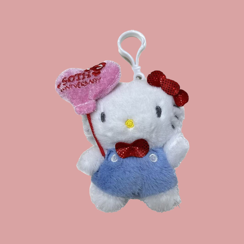 毛绒玩具气球kt猫动物绒立方公仔挂件ins创意玩偶卡通周边挂件毛绒公仔挂件钥匙扣布偶挂件可爱装饰礼物夹娃娃机厂家直销