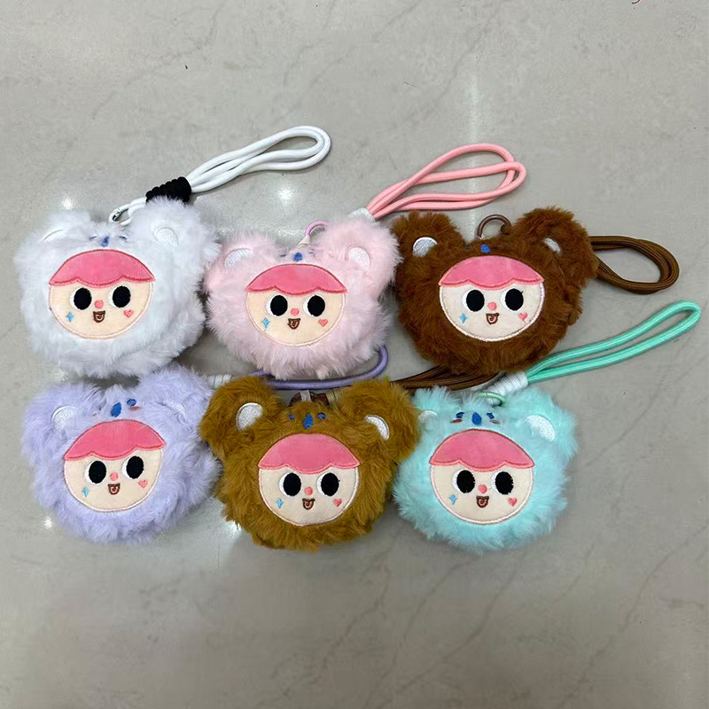 Velvet Cube Children's coin Purse with embroidered facial features, three-year-old animal makeup bag, storage bag, mini plush toys, multi-functional cartoon peripheral cultural and creative gifts, coin purse, children's toy bag, children's accessories details Picture