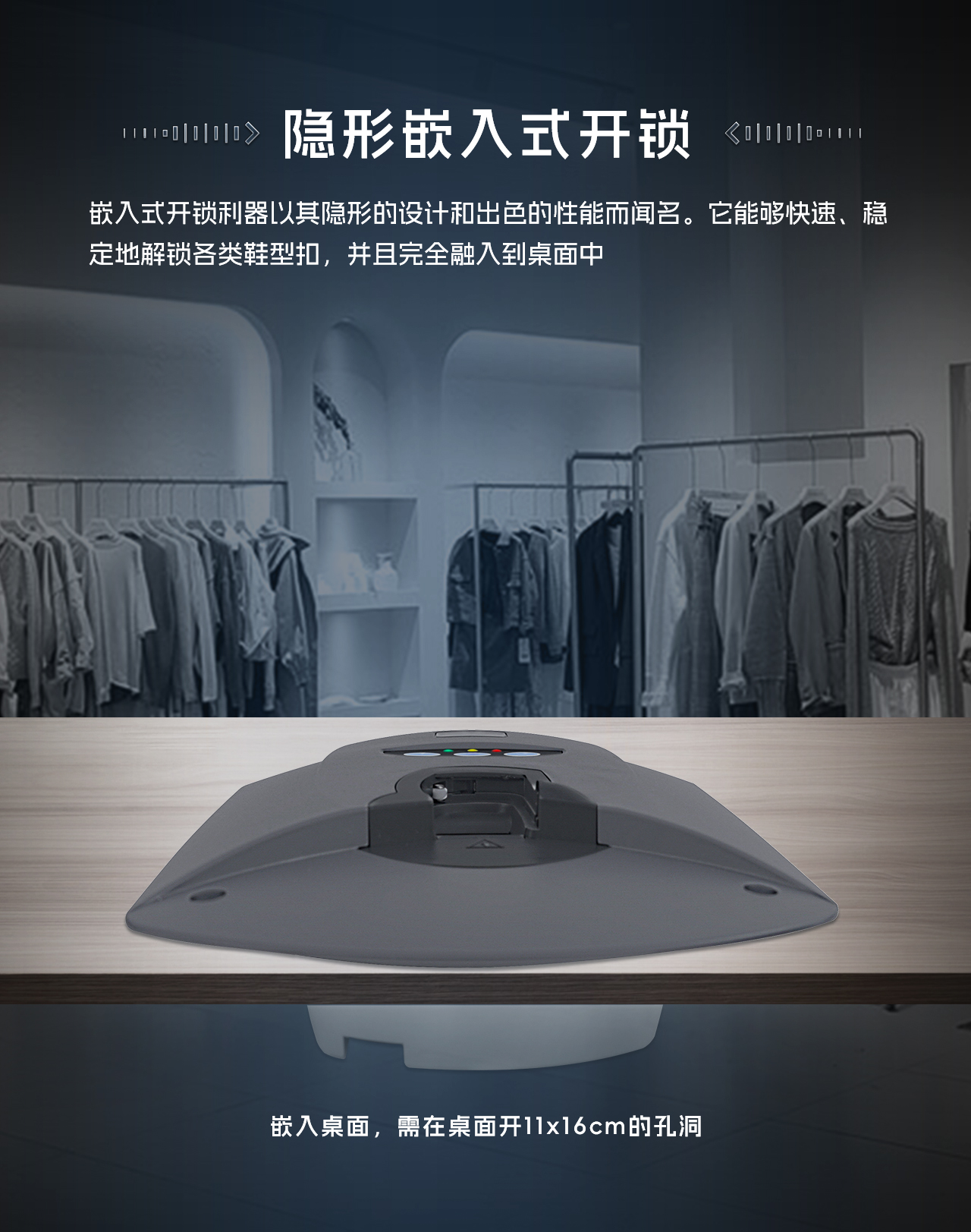 Supermarket Anti-Theft Soft Label Demagnetizer Plate Demagnetizer Dr Soft Label Demagnetizer Strip Magnet details Picture