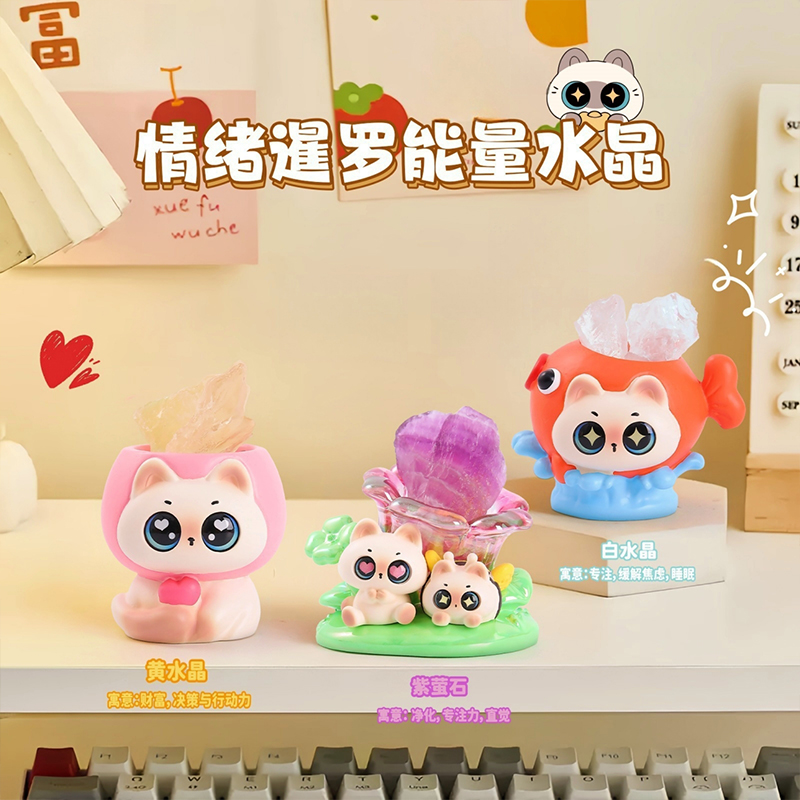 萌粒/模具/财神/小猫摆件/树脂香炉细节图