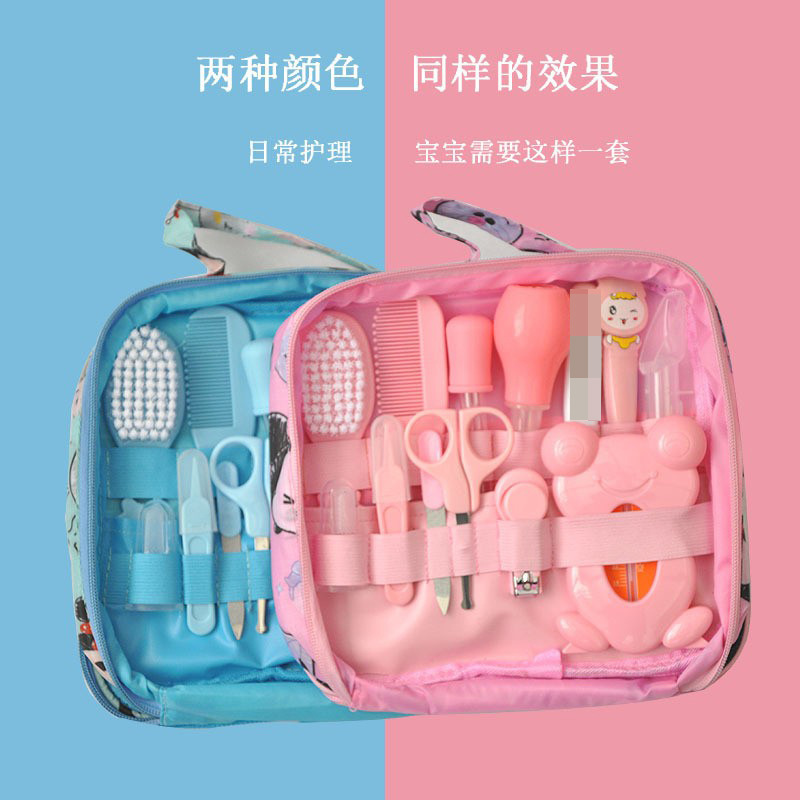婴儿护理布袋套装宝宝吸鼻器指甲剪13件卡通套日常清洁用品护理包产品图