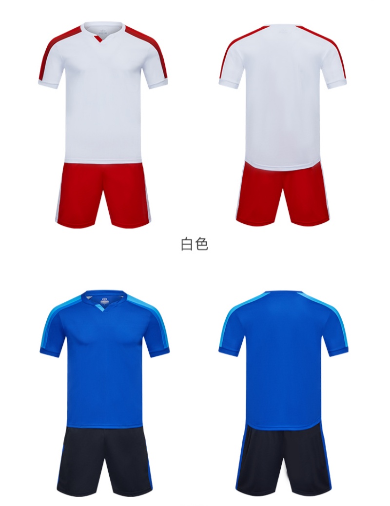 YMZ-2401 football uniform set, football training uniform jersey, World Cup jersey jersey, football clothing, football uniform sportswear Item Picture